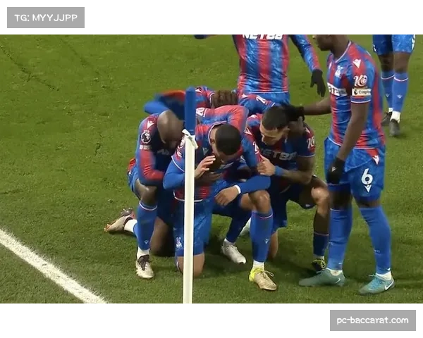 水晶宫凭借团队防守击败曼城 延续其本赛季黑马表现 水晶宫凭借团队防守击败曼城 延续其本赛季黑马表现