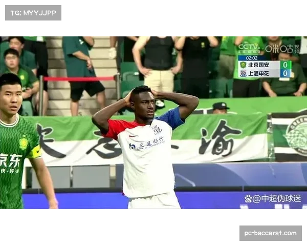 北京国安1-1战平申花展现攻防平衡 张玉宁头球破门延续火热状态 北京国安1-1战平申花展现攻防平衡 张玉宁头球破门延续火热状态